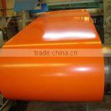 Jinan Zhuoli Trading Co., Ltd. company overview - view 2 thumbnail