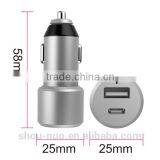 Wholesale Usb Wall Charger and 2prots Car Charger for Iphone 6 With Package thumbnail-2