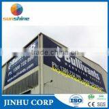 Australia ACP Sign With Full Colour Digital Print on Avery Vinyl With Gloss Lamination