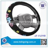 Auto Steering Wheel Covers For Girls/Design Your Steering Wheel Covers