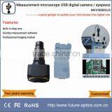 MVV3000CLR USB Microscope Camera With the Function of Measurement and Equipped With Relay Lens