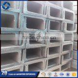BEST u Channel Molding IN TANGSHAN thumbnail-6