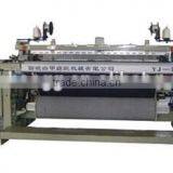 YJ-II-2000 Denim Rapier Loom thumbnail-1