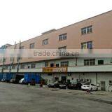 Guangzhou LilyToys Co., Ltd. company overview - view 1 thumbnail