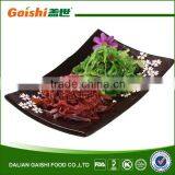 Chinese Wholesale Halal Seaweed thumbnail-3