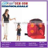 Zoo Animals Free Sample Baby Lotion thumbnail-3