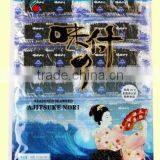 Healthy Crispy Dried Seasoned Seaweed thumbnail-1