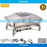 Cheap Chafing Dish - 9 L, Glass Cover, Mechanical Hinge, TT-CD-1011BL thumbnail-1
