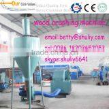 Wood Crusher Machine/wood Powder Machine/wood Mesh Machine