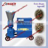 Sawdust Pellet Machine/sawdust Pellet Mill thumbnail-3