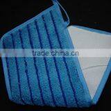 Microfiber Floor Cleaning Mops thumbnail-1