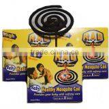 Yuanlong Fujian Manufacturer Wholesale RAD Read A Dream Mosquito Coil for Pest Control thumbnail-2