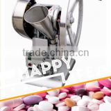 Mint small sugar pills pressing machine with different shape