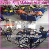 11 Models Hot Sale High Speed Automatic Small T-shirt/Flat sugar plastic bag making machine Price