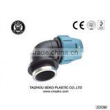 Pipe Fittings PP Elbow Plumbing Materials For Water Supply /manufacture Free Samples thumbnail-1