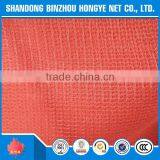 made in china high quality 100% virgin HDPE agriculture use net-anti-hail net