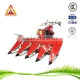 CE EEC EPA Mini Bean Harvest Machine thumbnail-1