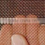 Low Price Industrial Filter Red Copper Screen Wire Mesh .com thumbnail-6