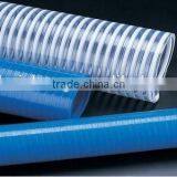 Pvc Water Suction Hose thumbnail-6