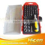 50pcs Ratchet Screwdriver Bit & Socket Set