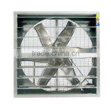 Dairy Cattle Fan thumbnail-1