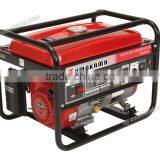 CE Approved 6.5HP Gasoline Generator Powered by KG200 Professional Chinese Manufacturer