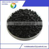 Activated Carbon Good Quality thumbnail-6