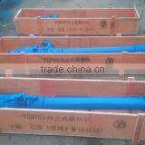 Factory OUTLET /// 2015 Hot Sale - Good Quatily YT27 Rock Drilling Rig - Hand Hammer Rock Drill thumbnail-5