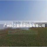 Adjustable Angle Sprinkler Big Gun for Irrigation thumbnail-3