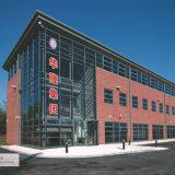 HL Steel Structure Co., Ltd. company overview - view 1 thumbnail