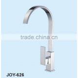 Water Saving Tap thumbnail-2