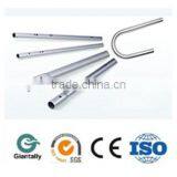 Aluminium Bending Tube thumbnail-1