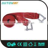 3000KG Bungee Tow Rope thumbnail-1