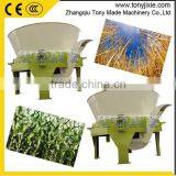 Farm Used Straw Chopper/rotary Cutter Machine/vegetable Chopper thumbnail-3