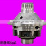 CARRIER ASSY DIFF, Differential Carrier thumbnail-1
