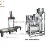 TG-250 Shanghai Automatic Commercial Tofu Machine / Tofu Making Machine thumbnail-1