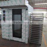 Bakery Oven Prices thumbnail-5