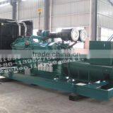 1000KW Heavy Kang Diesel Generator Sets thumbnail-1