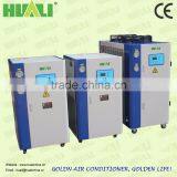 Huali Small Air Cooled Industrial Water Chiller thumbnail-5