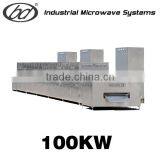 100kw Microwave Continuous Dryer thumbnail-1