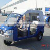 Passenger Tricycle thumbnail-1