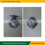 XBH Double USB Vehicle Charge for ATV thumbnail-1