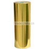 Metallized Polyester Film/Metallized PET Film/metallized Aluminum Pet Film thumbnail-2