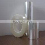 Manufacturer !! Optical Pet Film/PET Film Price/white PET Film thumbnail-3