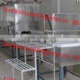 Dog Food Dryer (86-15553172778)