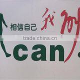 Pujiang Xinyan Crystal Crafts Co., Limited company overview - view 1 thumbnail