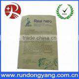 Aluminum Foil Plastic Packaging thumbnail-2