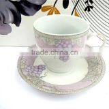 Good Porcelain Ceramic Tea Cup and Saucer Sets thumbnail-1