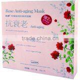 Rose Anti-aging Mask thumbnail-1