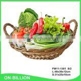 New Oval Bulk Kitchen Vegetable Wicker Storage Basket thumbnail-1